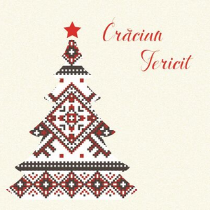 Știri, evenimente, comunicate