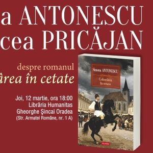 Știri, evenimente, comunicate