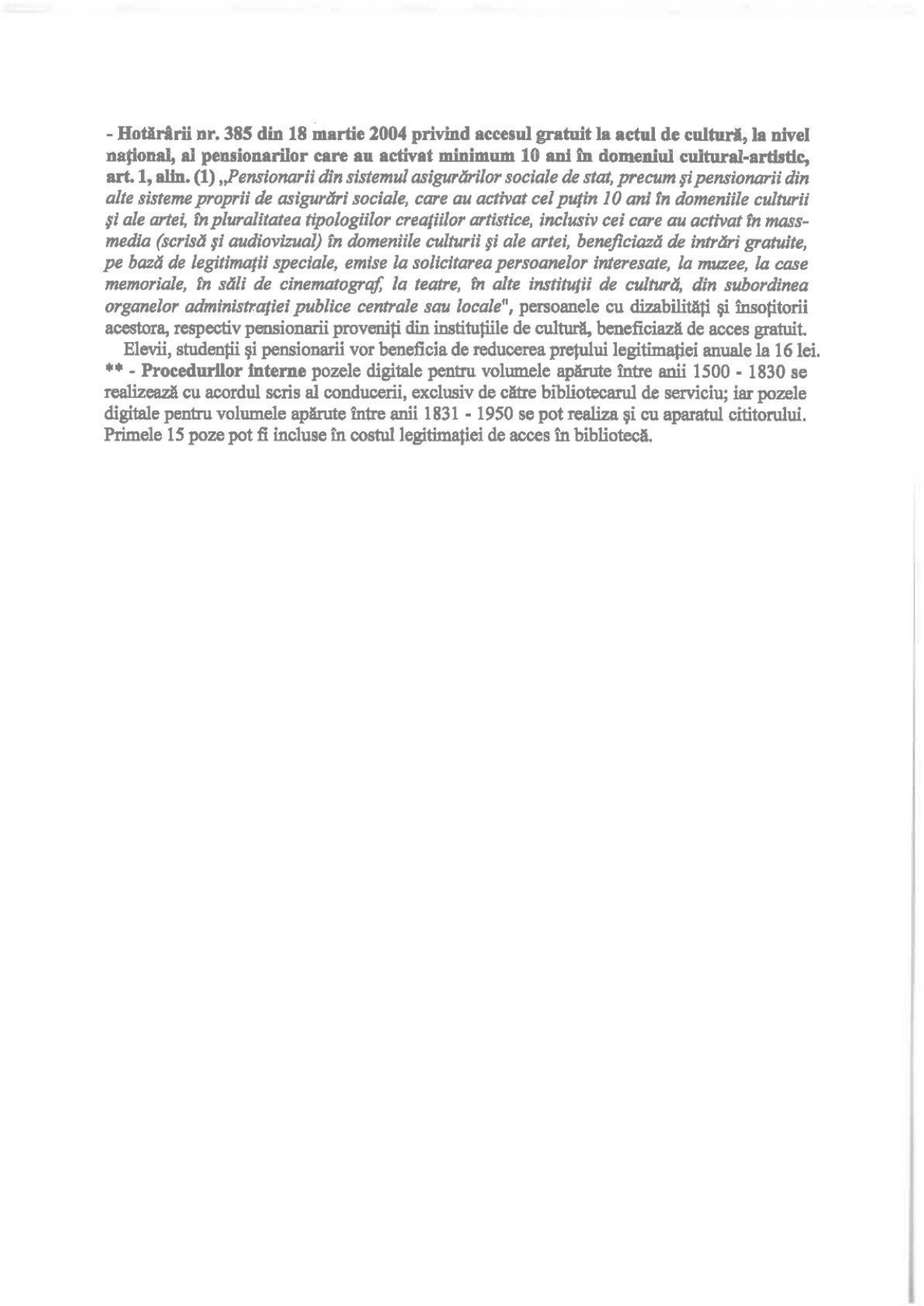 Tarife Biblioteca Judeteana 2026 3