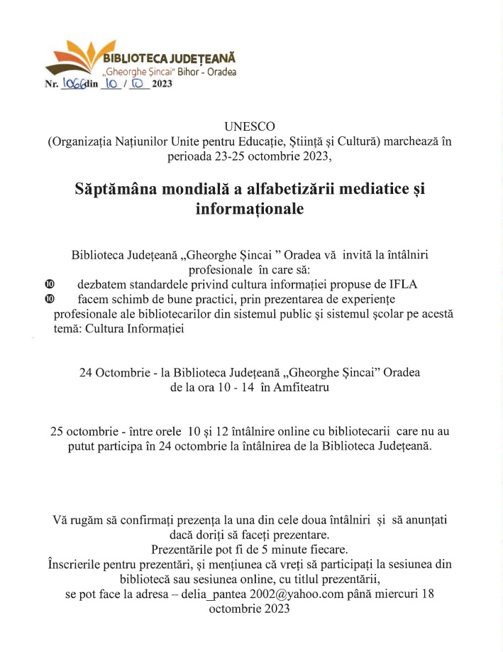 Afis Invitatie